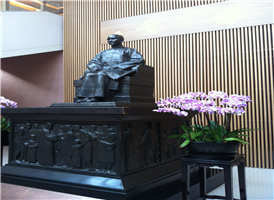 국립 고궁박물관(國立 故宮博物院)