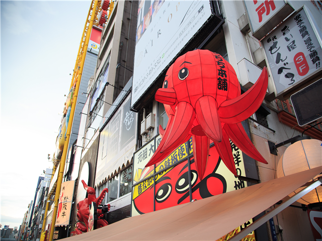 도톤보리