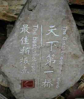 천하 이미지