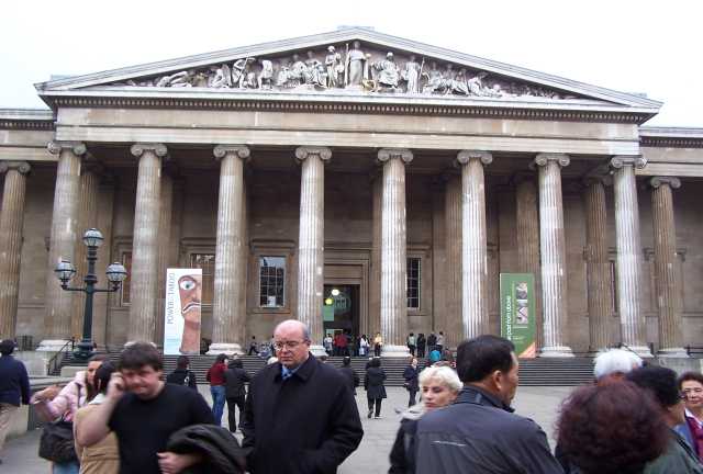 대영박물관입구