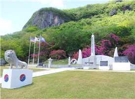 한국인 위령탑
