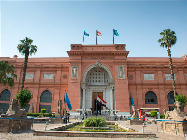 이집트 고고학 박물관