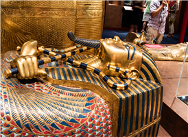 이집트 고고학 박물관
