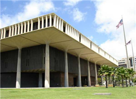 주정부청사는 하와이를 상징하는 여러 의미를 담고 있는 건축물입니다. 주정부청사 8개의 기둥은 하와이 8개의 섬을 상징하고 있으며  건물의 기둥은 야자수모양을, 건물을 둘러싸고 있는 물은 하와이가 바다 가운데 있다는 뜻을 나타내고 있습니다. 