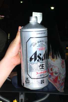 [후쿠오카] 아사히 맥주 공장