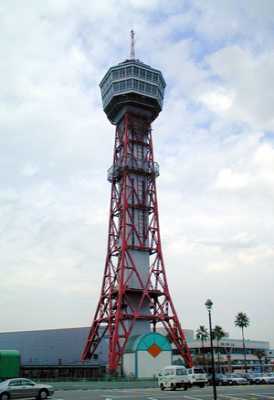 [후쿠오카] 하카다 타워