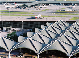 쿠알라룸푸르 국제공항