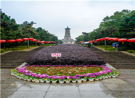 [장사] 열사공원