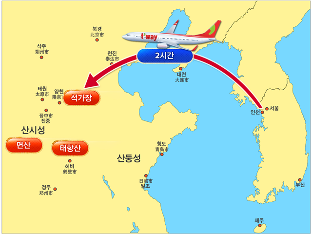 http://img.modetour.co.kr/eagle/photoimg/40472/Bfile/634981566257656250.jpg