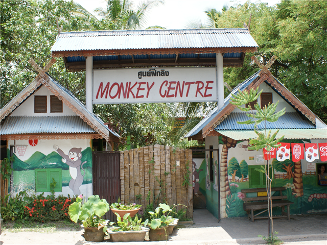 http://img.modetour.co.kr/eagle/photoimg/40747/Bfile/DSC00018.JPG