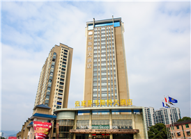 장가계 베스트웨스턴 호텔 (BestWestern Grand Hotel)