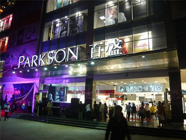 http://img.modetour.co.kr/eagle/photoimg/42802/Bfile/parkson.jpg