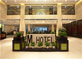 민풍국제호텔 (Minfeng international hotel )