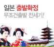 무한감동 크리스마스!