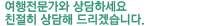 평일 9:00-18:30 토요일 9:00-13:00(일요일/공휴일 휴무)