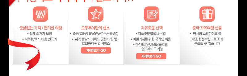 아이디어 메뉴