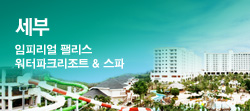 배너1