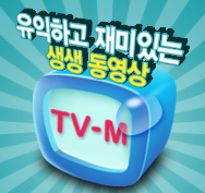 TV-M