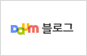 다음 블로그