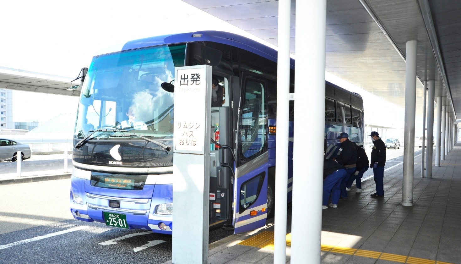 간사이공항 리무진 편도티켓(교토역,성인)